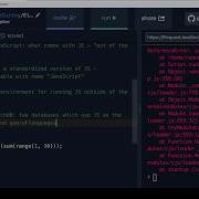 Eloquent JavaScript Read Along Introduction 005 Code And What To Do With It