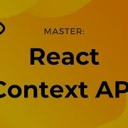 React Context Tutorial With Examples The Ultimate Guide