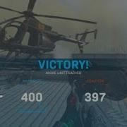 Call Of Duty Modern Warfare Sniping Double Kill One Shot