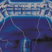 Top 10 Metallica Breakdowns What S 1
