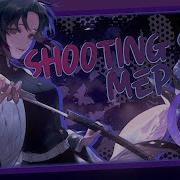 Kosumo Shooting Star MEP