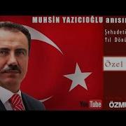 Muhsin Yazıcıoğlu Anısına Mesut Dağlı Yılan Dağı Trailer