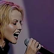 New Enhanced Dreams Nobel Peace Prize Ceremony Oslo Norway 1998 The Cranberries