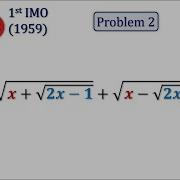 IMO 1959 Problem 2 Very First Algebra Problem