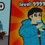 Getting THE HIGHEST HOMELESS EVOLUTION In Street Hustle