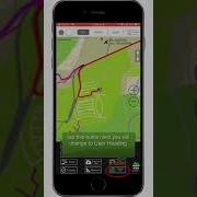 Map E32 App Tutorial North Up And User Heading