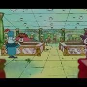 Chowder Schnitzel And Mung Daal Screaming 3