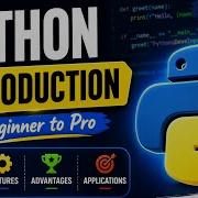 1 Introduction To Python Versions Features Advantages Disadvantages Applications