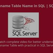 15 How To Rename Table Name In SQL SQL Rename Table SQL Tutorial