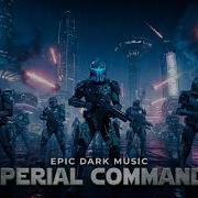 Star Wars IMPEARIAL COMMANDO Epic Dark Gaming Music