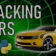 How To Track A Car GameDev With Python