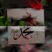 Ender Tekin SEN OL DE ALLAH IM