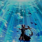 Nightcore Cruel Pluto Tapes Unlike Pluto