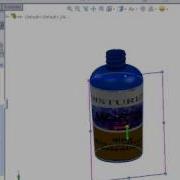 Learn Solidworks 2010 PhotoWorks