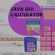 Java Gui Calculator