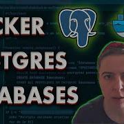 How To Run Multiple Postgres Databases In A Single Docker Container