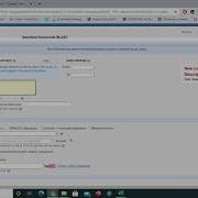 NCBI BLAST Analysis Data Input And Optimization Of Sequences