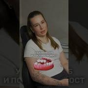 Зачем менять МОСТ на ИМПЛАНТАТ