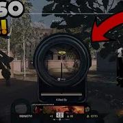 COD PRO GETS KILLED BY WORST PLAYER EVER