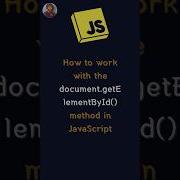 Document GetElementById Method In JavaScript Coding Shorts Javascript