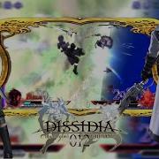 Noctis VS Thancred Dissidia 012 MOD
