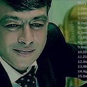 Nury Meredow Söýgi Aýdymlary