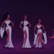 Hercules The Gospel Truth