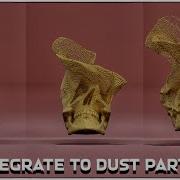 Разбиваем 3D объекты в пыль менее чем за 2 минуты Урок по Blender