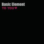 Basic Element To You Radio Edit