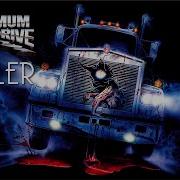 Maximum Overdrive 1986 Trailer Remastered HD