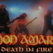 Amon Amarth Death In Fire OFFICIAL VIDEO