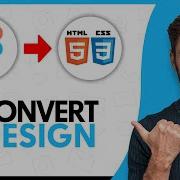 How To Convert Figma Design To HTML And CSS Step By Step