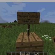 Custom NPCS 1 12 2 NPC Grouper Script Free Download
