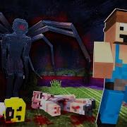 MINECRAFT HORROR MOD With My Friends