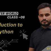 Introduction To Python Chapter 9 Class 6 By Sachin Sir Jagriti Publication