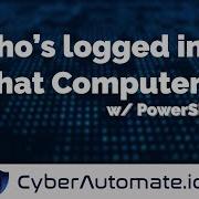 15 How To Get The Last User Logged Into A Computer With PowerShell