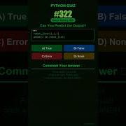 Python Quiz 322 Can You Predict The Output Shorts Python