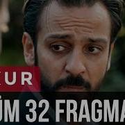 Çukur 32 Bölüm 2 Fragman