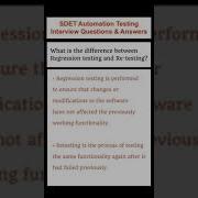 What Is The Difference Between Regression Testing And Re Testing SDET Automation Testing Interview