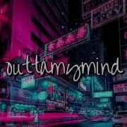 I THINK I M LOST AGAIN Chase Atlantic Slowed