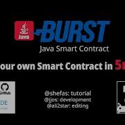 Burst Smart Contract Tutorial Smart Contract In 5mins Using Java Shefas