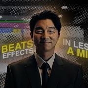 Как разметить аудиобиты за минуту Учебное пособие по After Effects