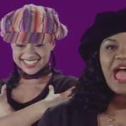 Sybil When I M Good And Ready Official Video