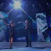 Ани Лорак и Григорий Лепс Зеркала Роза Хутор Рождество 2015