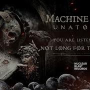 MACHINE HEAD NØT LØNG FØR THIS WØRLD OFFICIAL TRACK