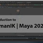 Introduction To HumanIK Maya 2020