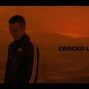 Ulukmanapo Crocko Laco Official Video