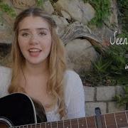 I Wrote A Song About FATE And Being Haunted By What Could Be