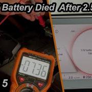 The 12V Battery In My Ioniq 5 Died After 2 5 Years