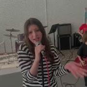 Kids Plays AC DC Anything Goes Cover